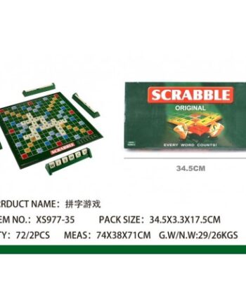 SCRABBLE ΜΙΚΡΟ ΣΤΑ ΑΓΓΛΙΚΑ