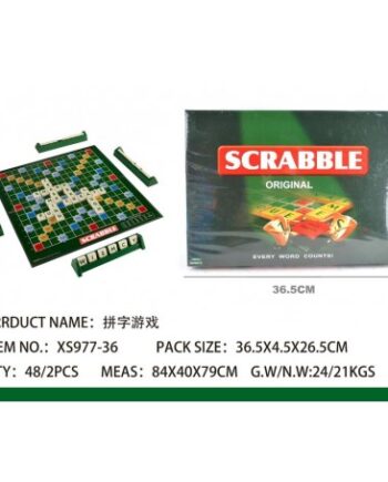 SCRABBLE ΜΕΓΑΛΟ ΣΤΑ ΑΓΓΛΙΚΑ