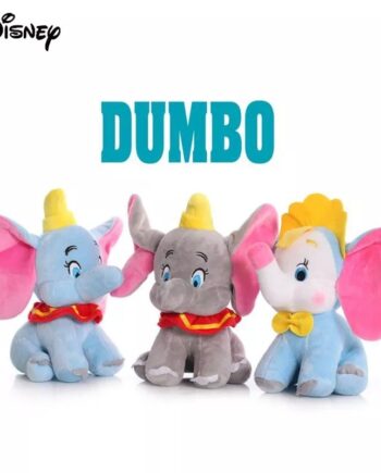 ΛΟΥΤΡΙΝΟ DUMBO ΤΟ ΕΛΕΦΑΝΤΑΚΙ 23CM (OEM)